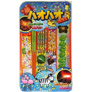 №200 ハオハオクラブ