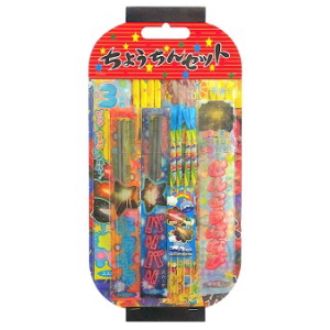 ちょうちんセット №300